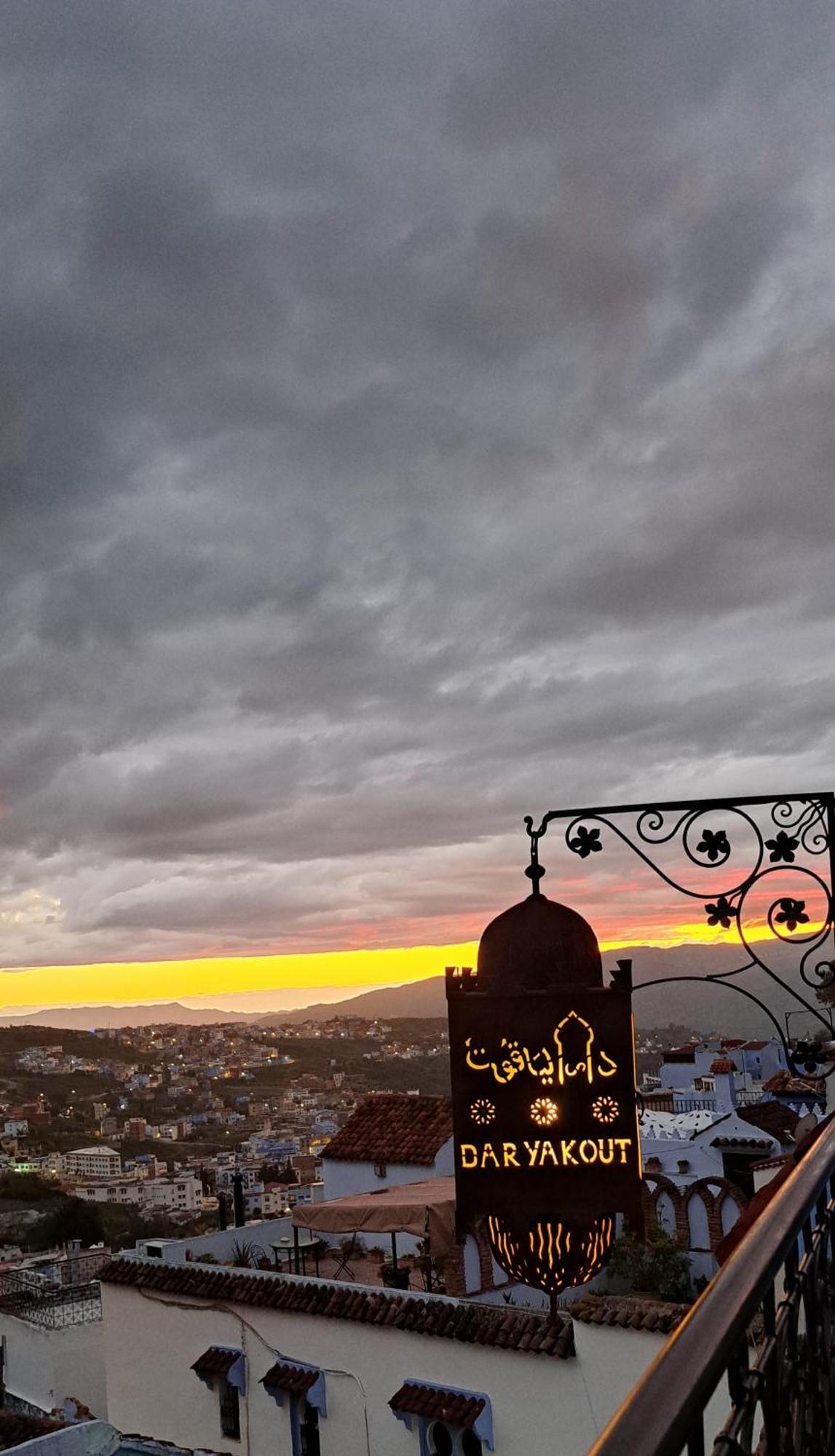 Dar Yakout Otel Şafşavan Dış mekan fotoğraf